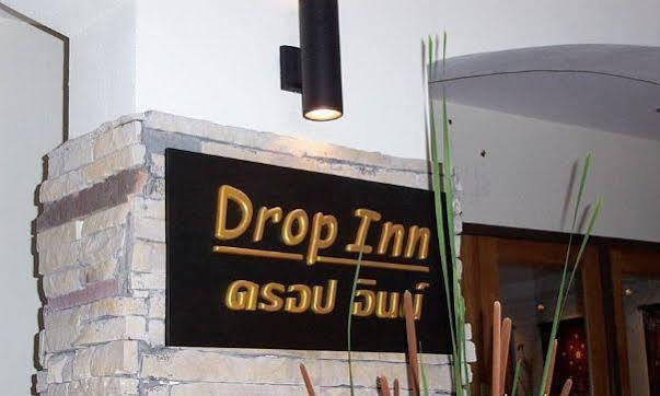Drop Inn Бангкок Экстерьер фото